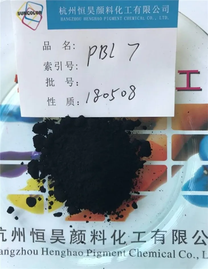 Pigment Carbon Black HB-1300
