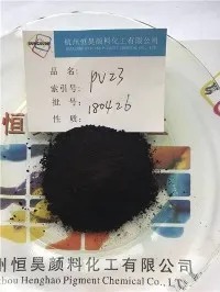 Пигмент фиолетовый 23 для покрытия